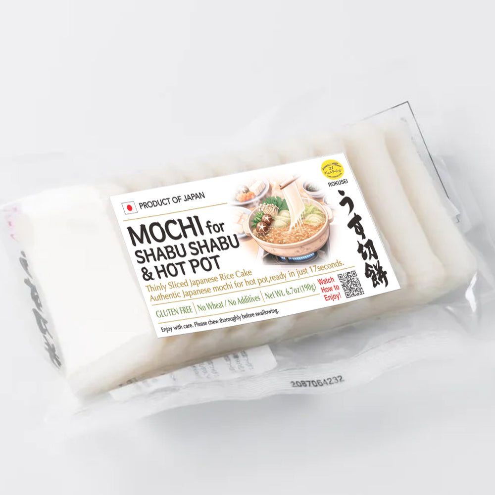 Rokusei Usu-Kirimochi Rice Cake 10 Mochi Slices